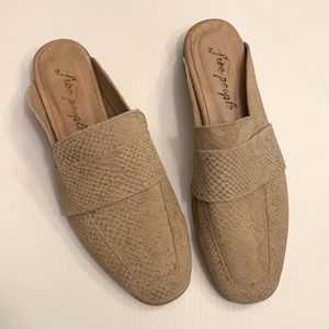 COPY - Free People At Ease loafer snakeskin